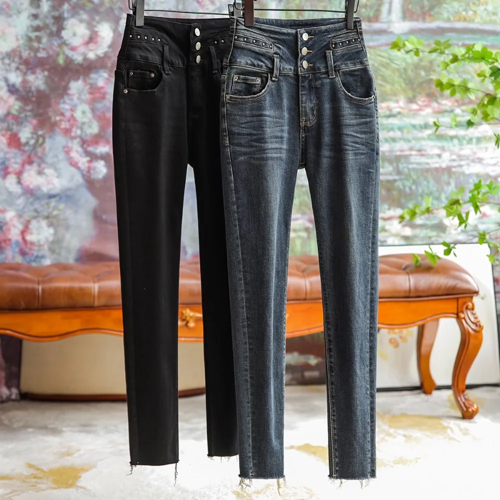 Pants Thin