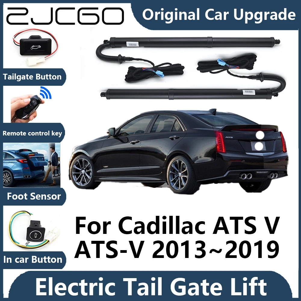 Для Cadillac ATS V ATS-V 2013 ~ 2019 задняя дверь электрическая подъемная опора поддержка
