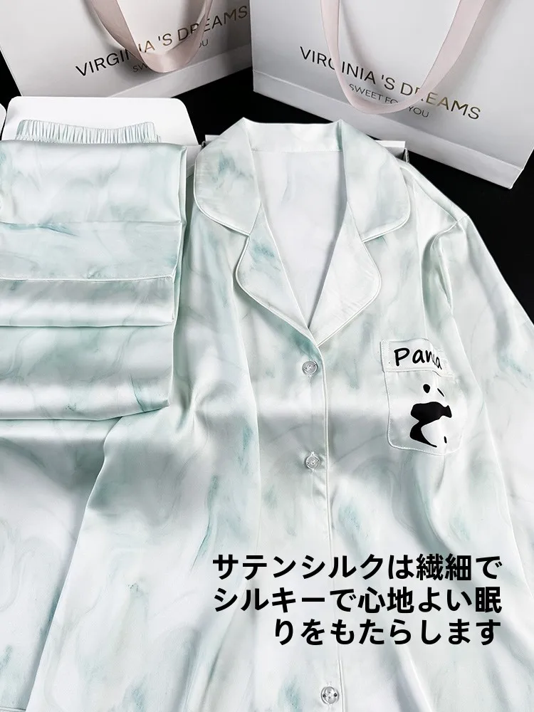 Langsha тушью с принтом панды шелковые пижамы для женщин новинка 2023 года летняя