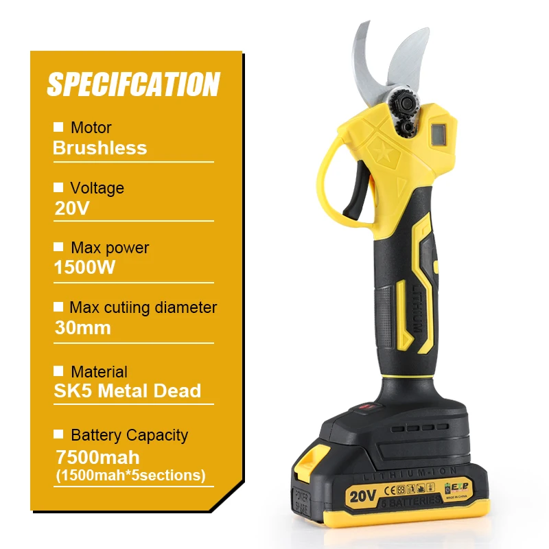 Ножницы электрические бесщеточные для сада 30 мм 20 в