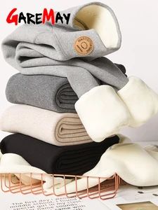 Женские зимние леггинсы, утепленные вельветовые штаны, плотные теплые леггинсы с начесом