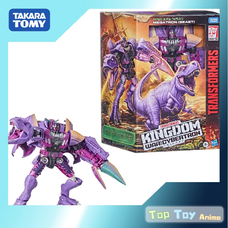 

Original Transformers War for Cybertron: Kingdom Leader Class MEGATRON [Beast] Action Figures Transformable Model Kit Toys Gifts