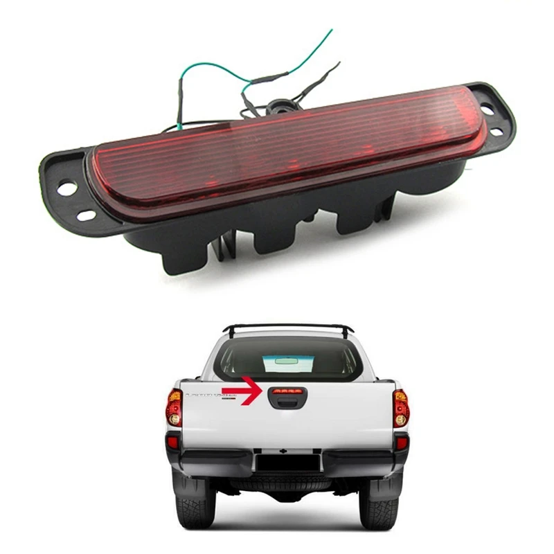 Высоко установленный стоп-сигнал в сборе задний высокий для Mitsubishi Pickup L200 Triton KB4T