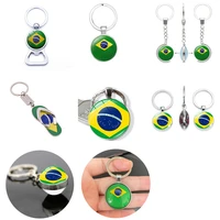 brazil flag soccer keychain brazilian slippers charm key chain ring travel souvenir car keyring pendants double sided jewelry