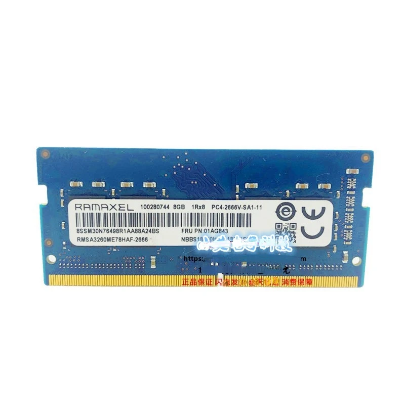 

Панель памяти для ноутбука RAM 8G 8GB 2666MHZ PC4-2666V