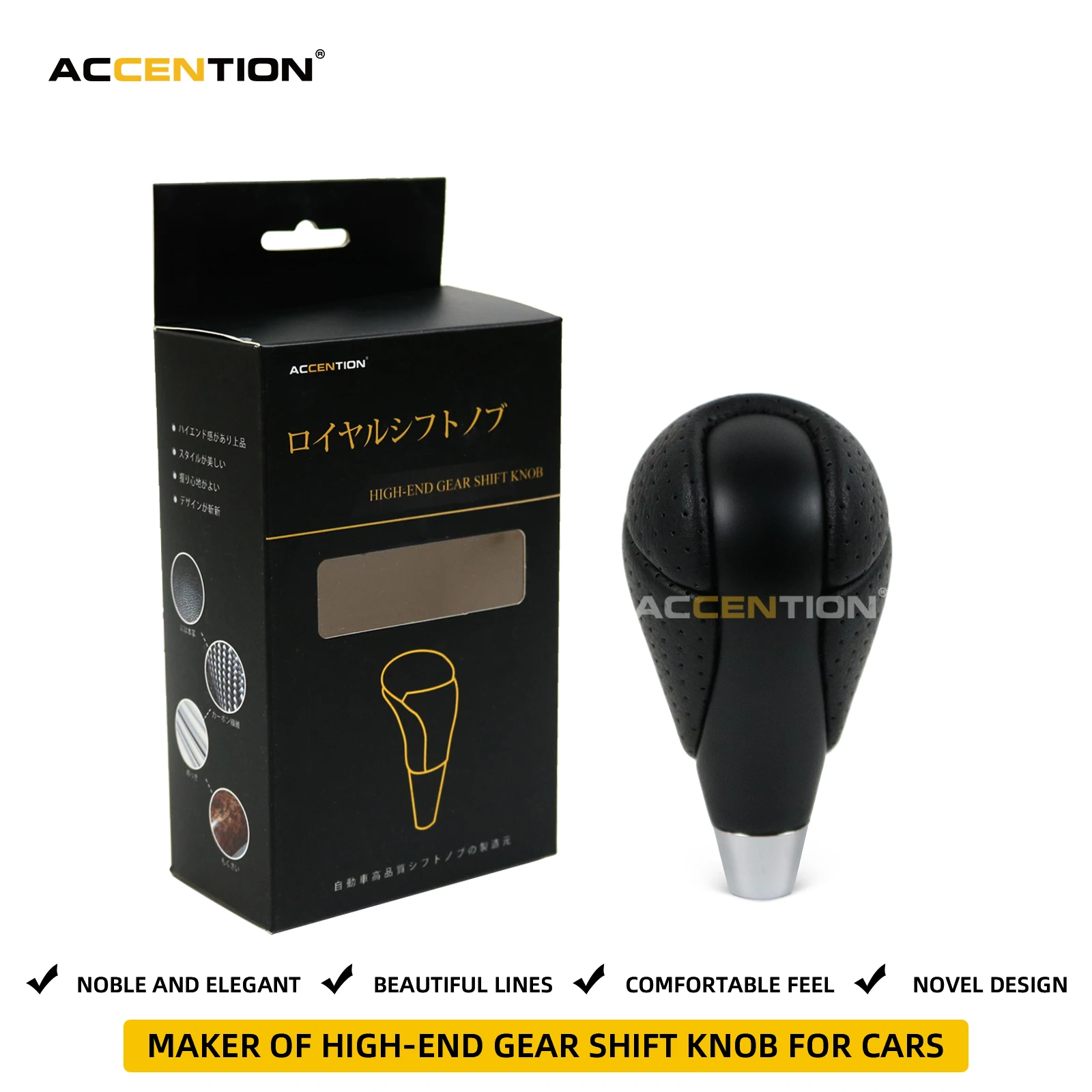 

Black Gear Shift Knob For Lexus ES300h ES350 GS300 GS350 GS430 GS450h GS460 IS F IS250 IS350 LS460 LS600h RX350 RX450h