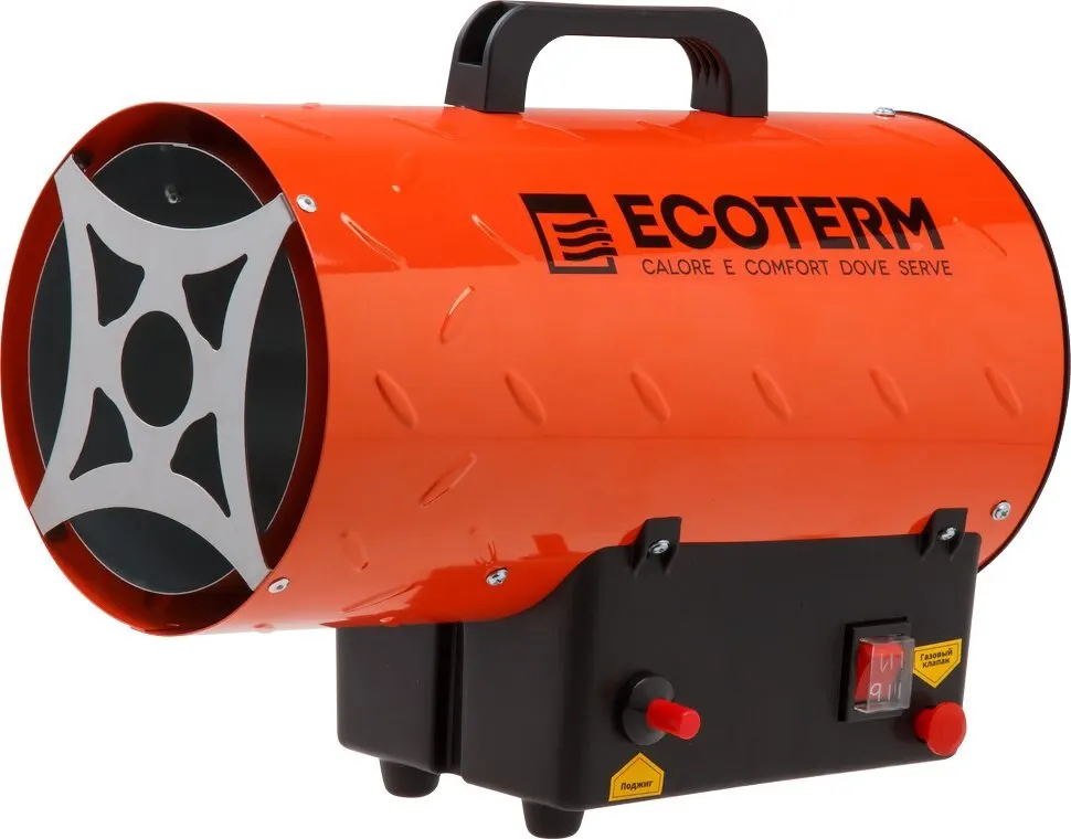 Пушка тепловая газовая ECOTERM GHD-151