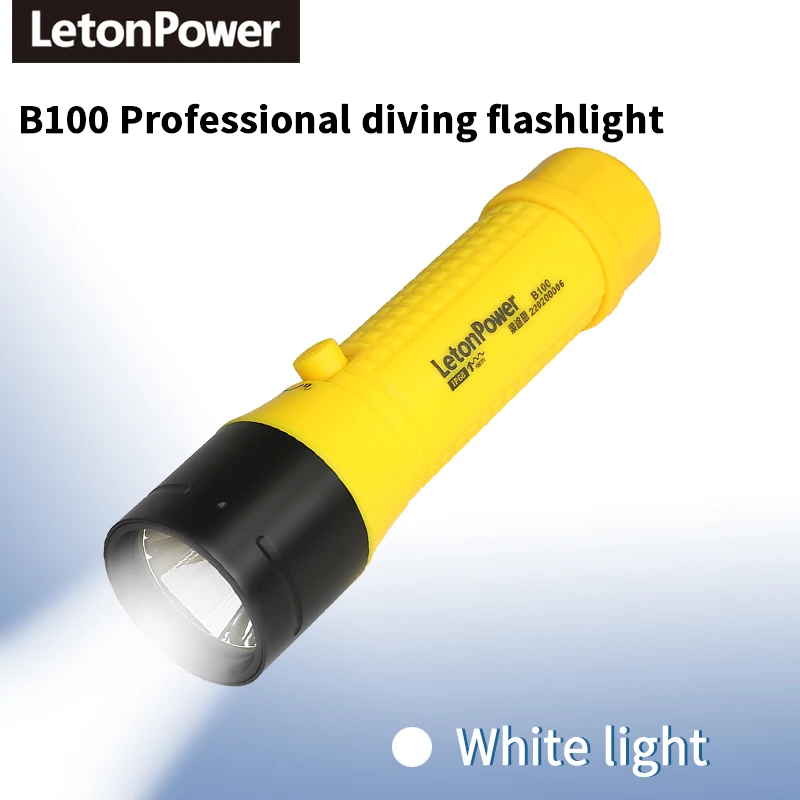 

LetonPower B100 Фонарик для дайвинга 3000 люмен желтый