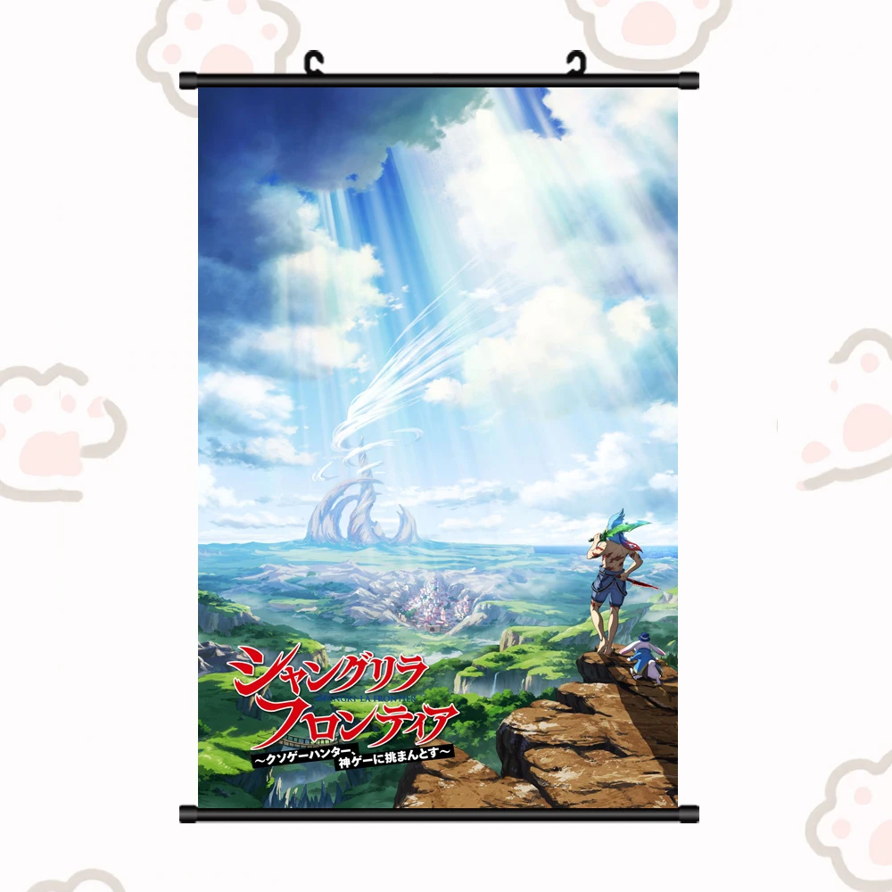 Аниме Shangri-La Frontier Kusogee Hunter Kamige Ni Idoman To Su Sunraku постер Косплей свиток настенный