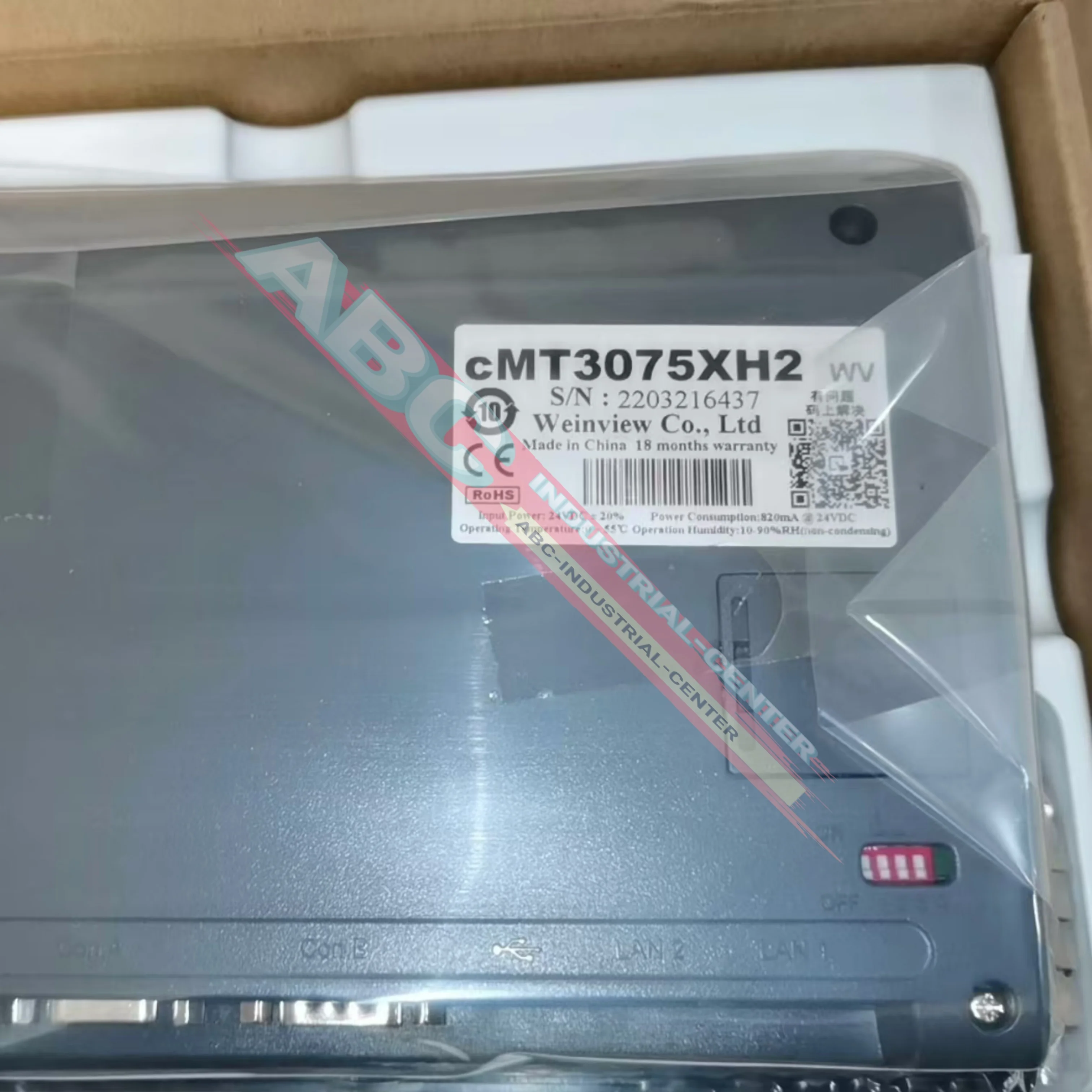 Фото cMT3075XH2 cMT-FHDX-920 Сенсорный экран новый в коробке №1