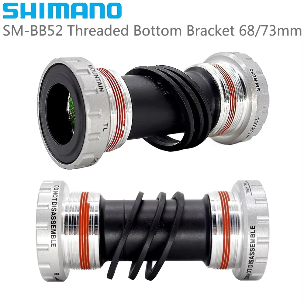 Задний кронштейн SHIMANO ALIVIO SM-BB52 для горного велосипеда HOLLOWTECH II 68/73 мм ширина