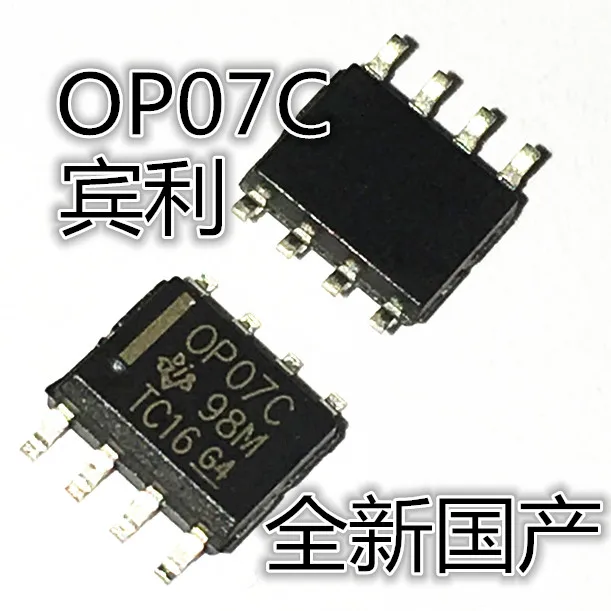 

20pcs original new OP07 OP07C OP07CDR SOP8 operational amplifier low noise bipolar operational amplifier