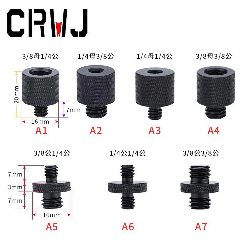 

3/8 Turn 1/4 Camera Screw Tripod Inter-turn Quarter Fill Light PTZ Transfer Live Broadcast Bracket Base Microphone Stand