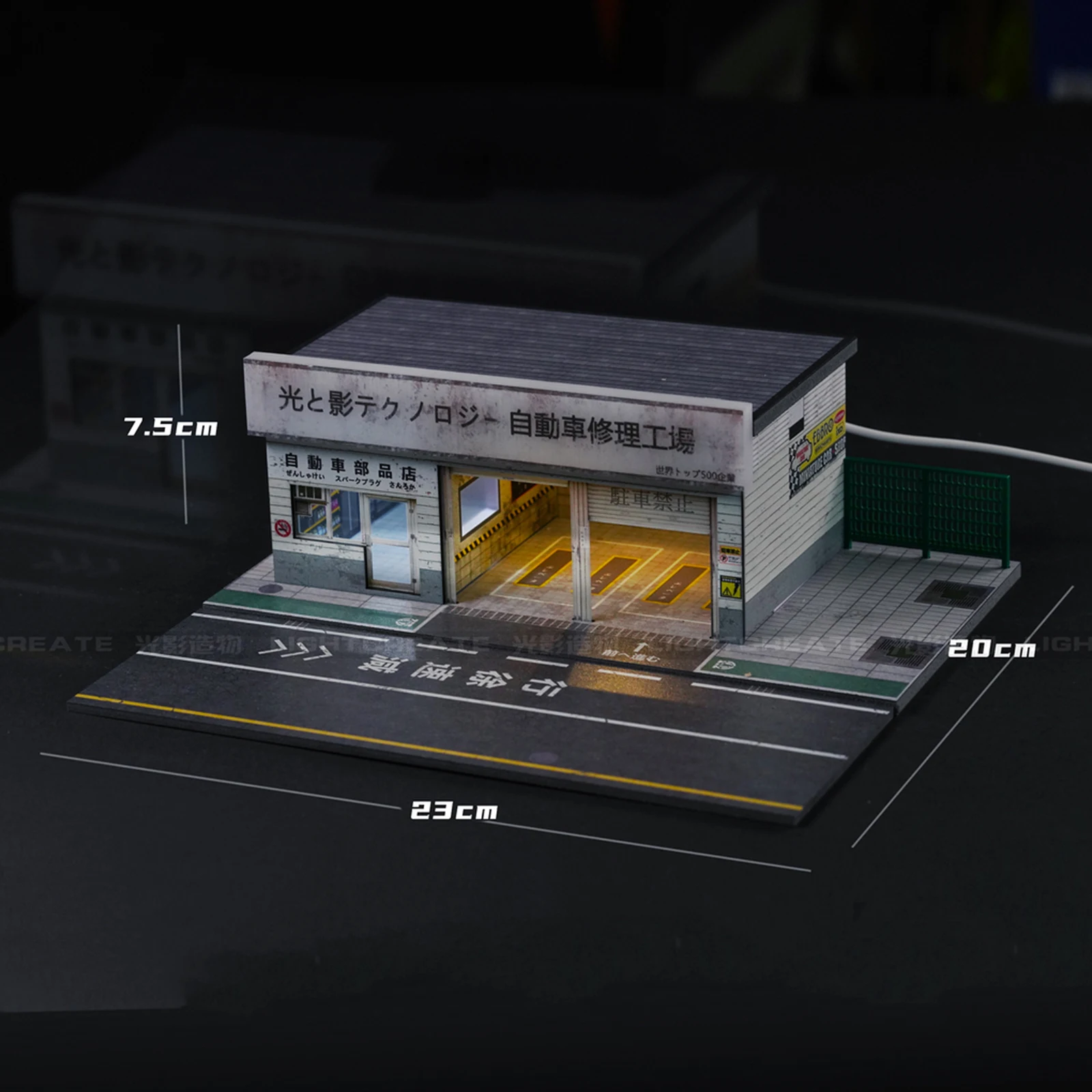 Модель автомобиля гаража улица кафе мастерская для ремонта рождественские