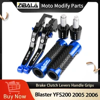 blaster yfs200 motorcycle aluminum adjustable brake clutch levers handlebar hand grips ends for yamaha blaster yfs200 2005 2006