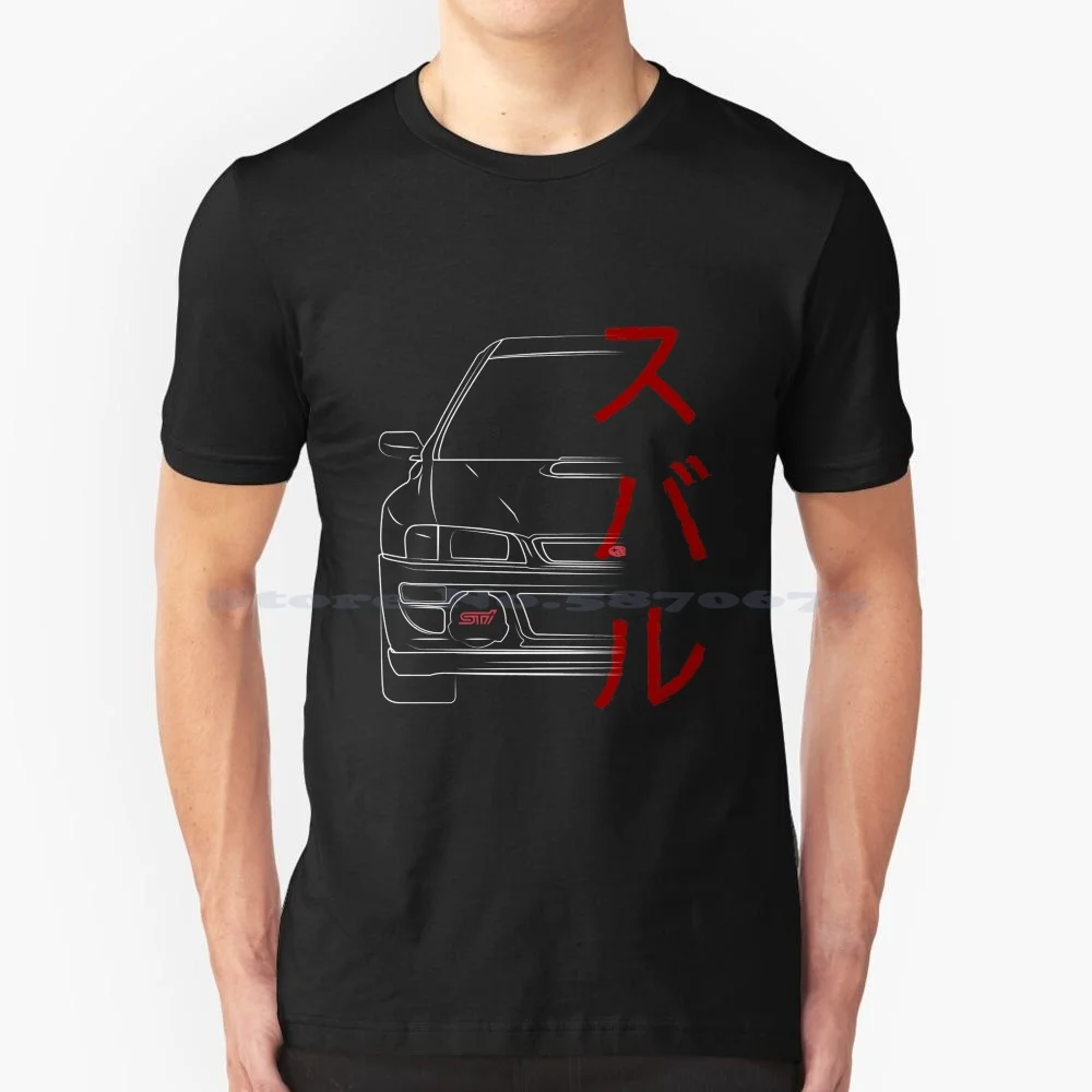 

22B Japanese T Shirt 100% Cotton Tee Japanese 22B Jdm