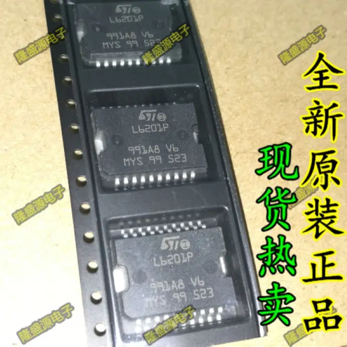 

STL6201P ST L6201P HSOP-20 L6201PS -