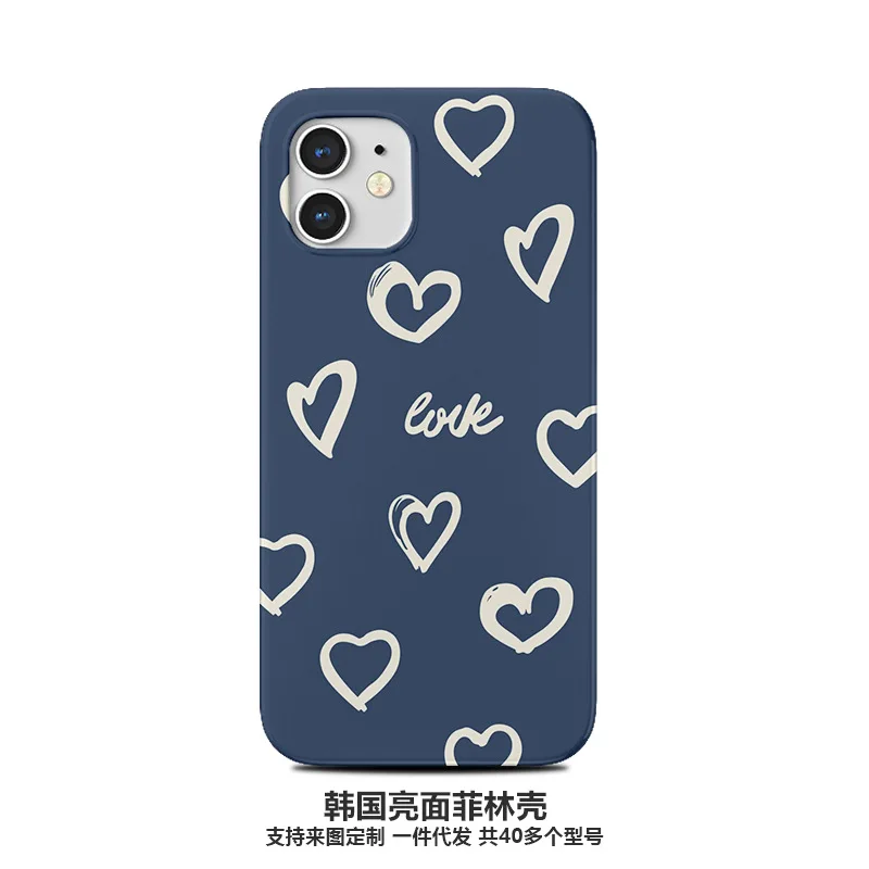 

Solid Color Simple Heart-shaped Case for IPhone 13 12 11 Pro Max 8 7 Plus X XR XS MAX Case Half Pack All Inclusive Phone Cover
