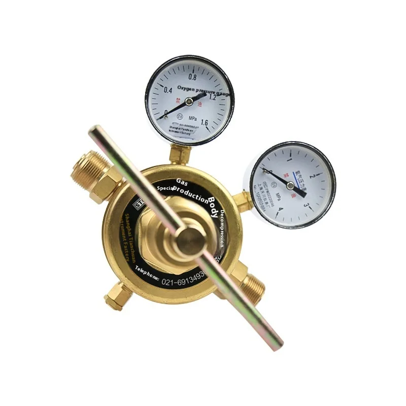 Редуктор давления YQY-22 Shanghai 1 6*4MPa структура 754 редуктор кислорода редукционный