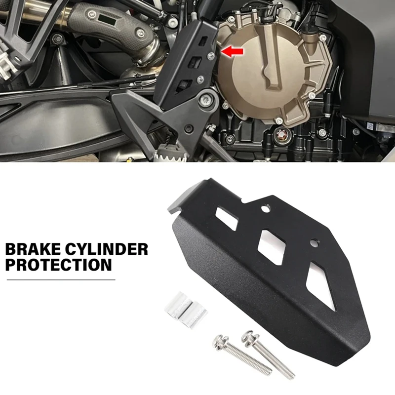Защита заднего главного цилиндра для Husqvarna Norden 901 2022-защитные аксессуары рычага