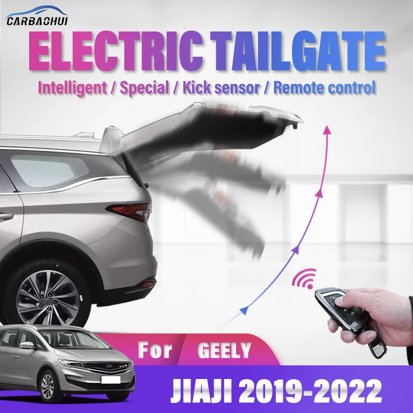 

Умная электрическая задняя дверь автомобиля, электрический привод багажника, датчик удара двери автомобиля для GEELY JIAJI 2019-2022, комплект питан...