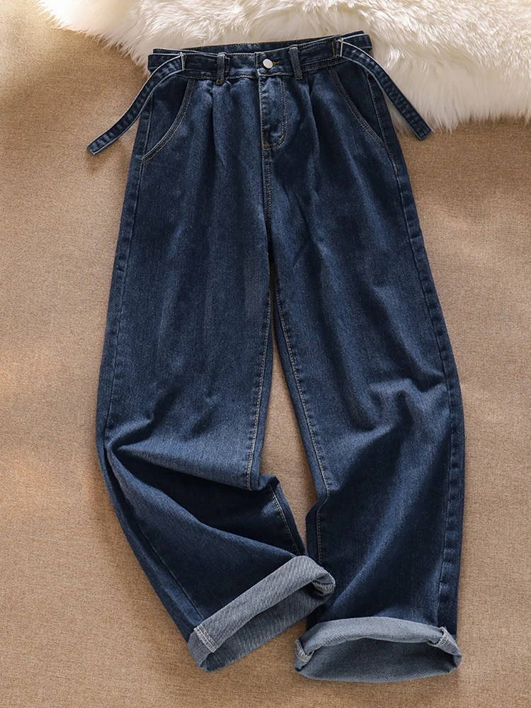 

High Waisted Jeans for Women 2022 Spring Straight Wide Leg Full Length Denim Pants Vintage Streetwear Fashion Trousers