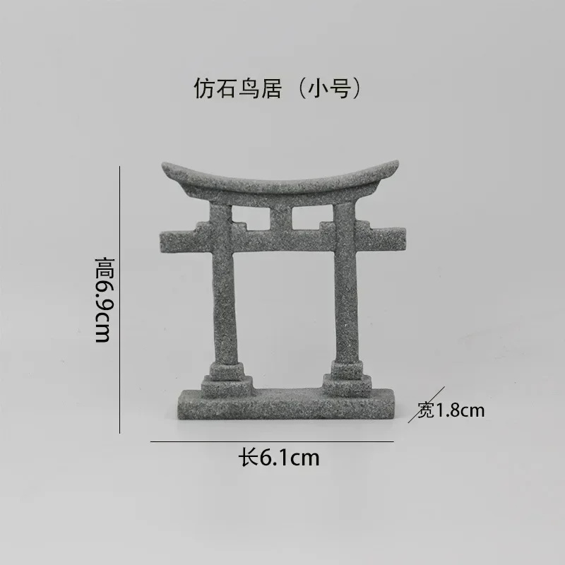 

Миниатюрная пластиковая воронка Torii для аквариума