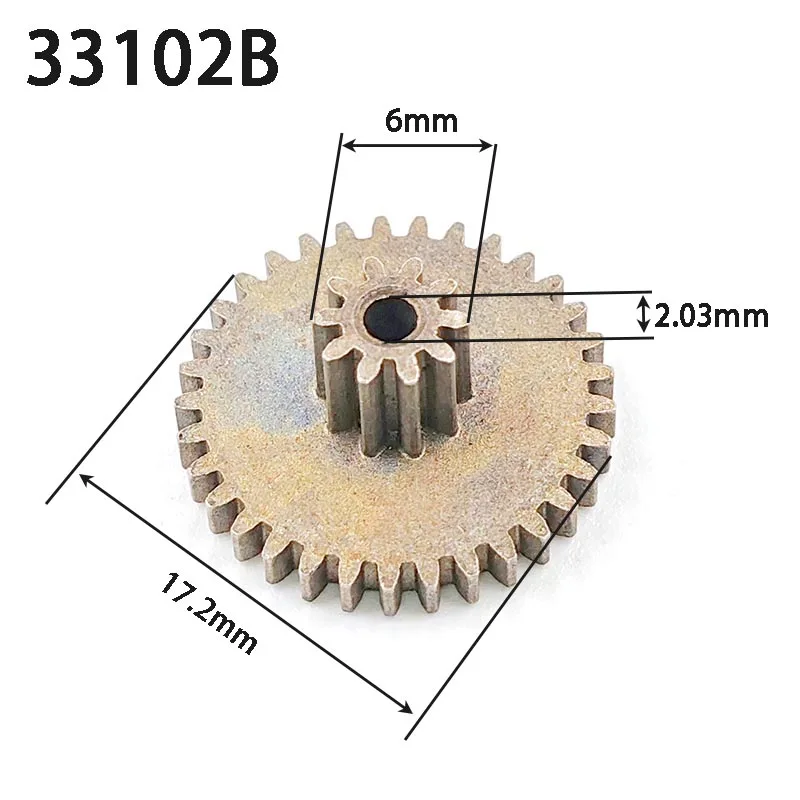 

Металлические шестерни 33T+10T