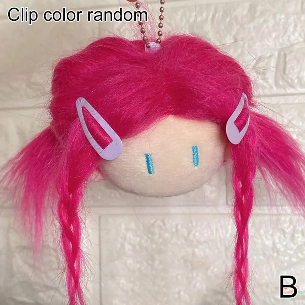 Забавная голова маруко лялька Fury хлопковая кукла кулон брелок подвеска