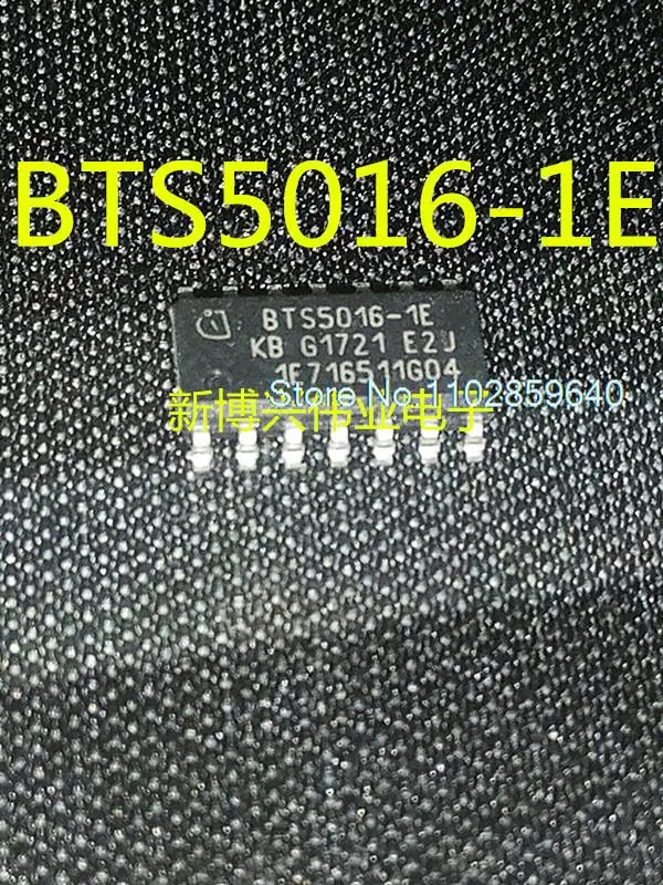 

5 шт./партия, флэшки BTS5016 HSOP14