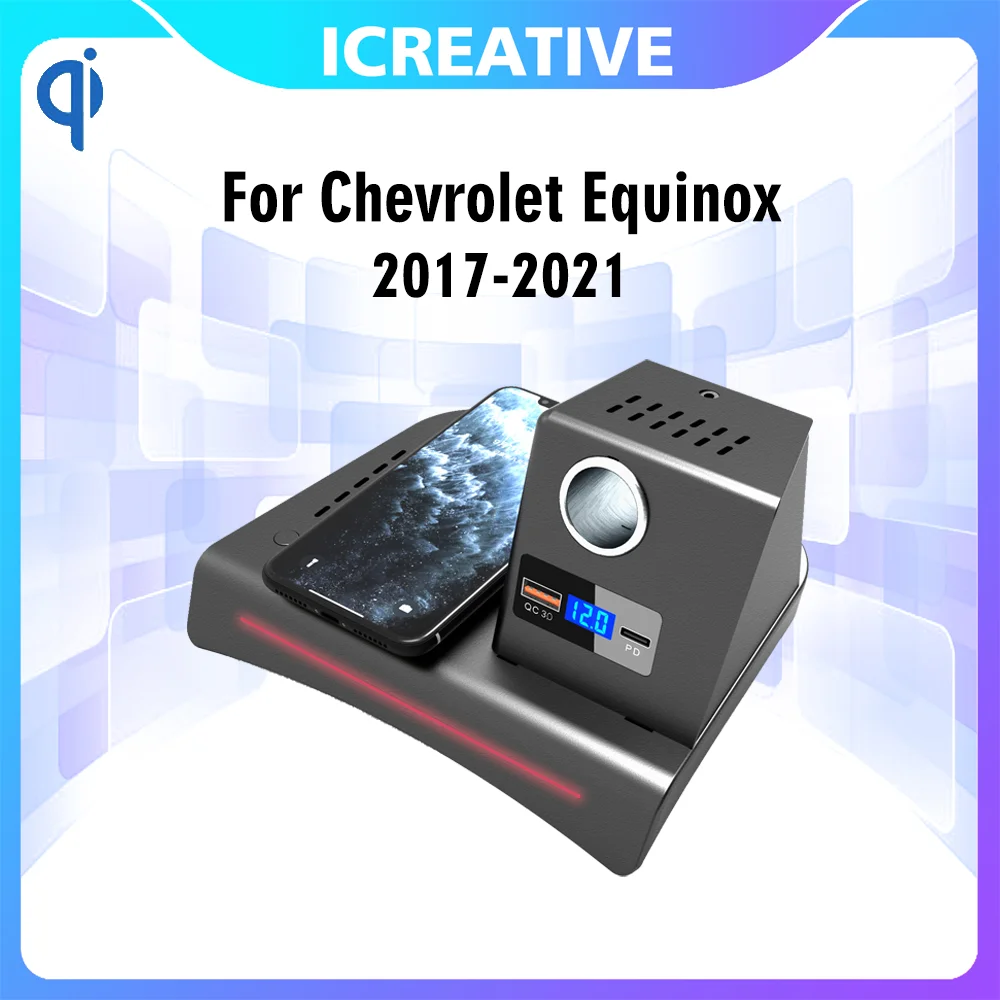 

Car Wireless Charger Qi For Chevrolet Equinox 2017-2021 Mobile Phone Charging Plate Cigarette Lighter Installation Accessories