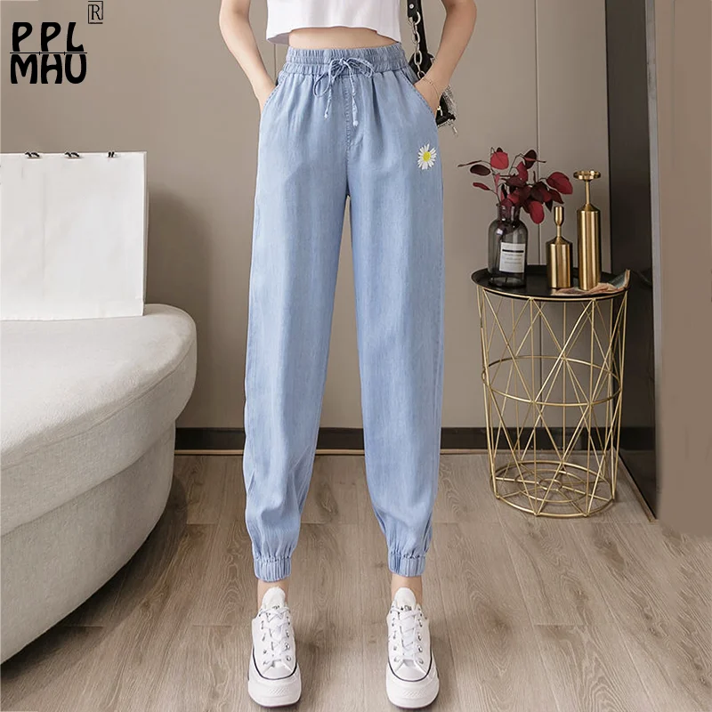 

Summer Thin Harem Banded Pants Women Korean Fashion Daisy Silk Elastic Baggy Pantalones Light Blue Casual High Waist Sweatpants
