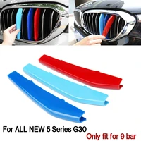 9 slats kidney front grill grille cover clip trim for bmw 5 series g30 2018 19 m sport decorative parts new grille covers