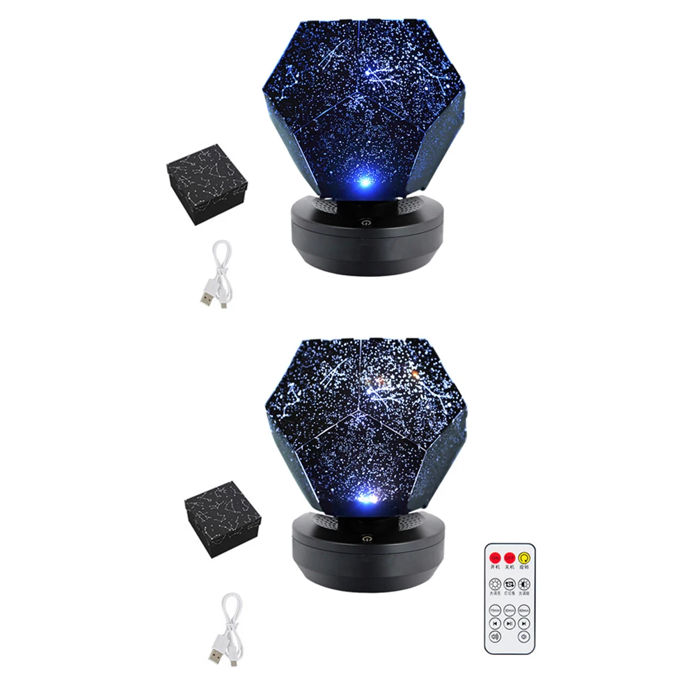 

Star Projection Light Children's Room Decoration Cosmic Atmosphere Lamp Led USB Sky Projector Children's Bedroom Decoration