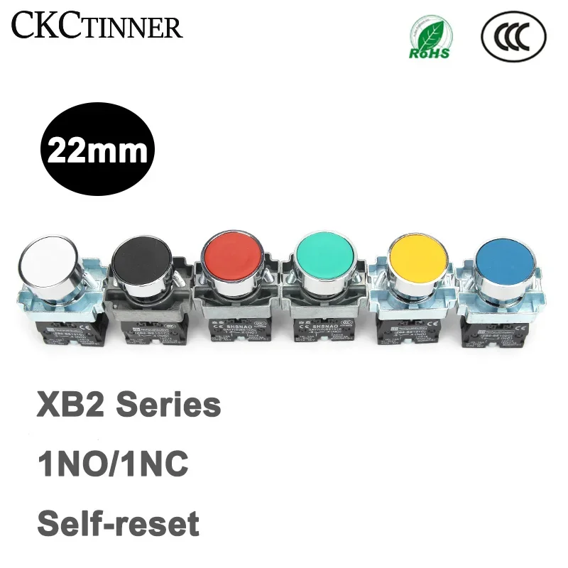 1 шт. XB2 кнопочный переключатель встроенный в старт диаметром 22 мм внешний