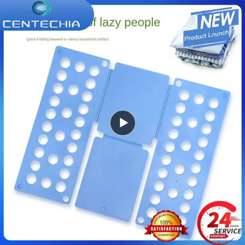 Clothes Folding Board Adjustable Color Garment Holder For Kid Wardrobe Storage Household Folder T Shirts Organiser