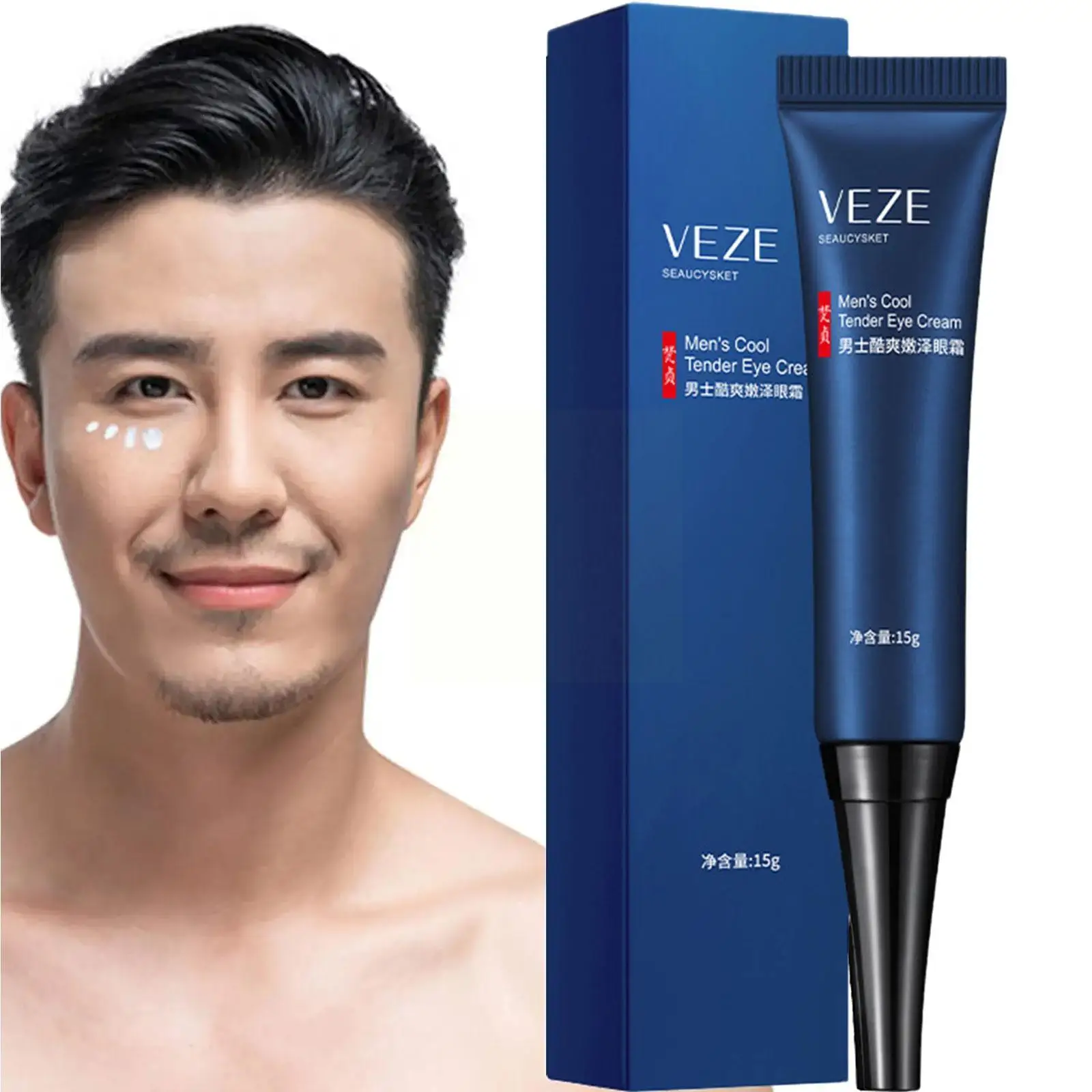 

Men's Cool And Tender Eye Cream Firming Eyes, Fade Care Dark Improve Cream Fine Lines, Eye Gentle Circles