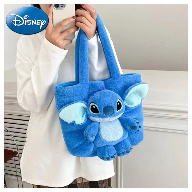 MINISO Disney 2024 новая мультяшная Плюшевая Кукла сумка через плечо Милая и милая стежка