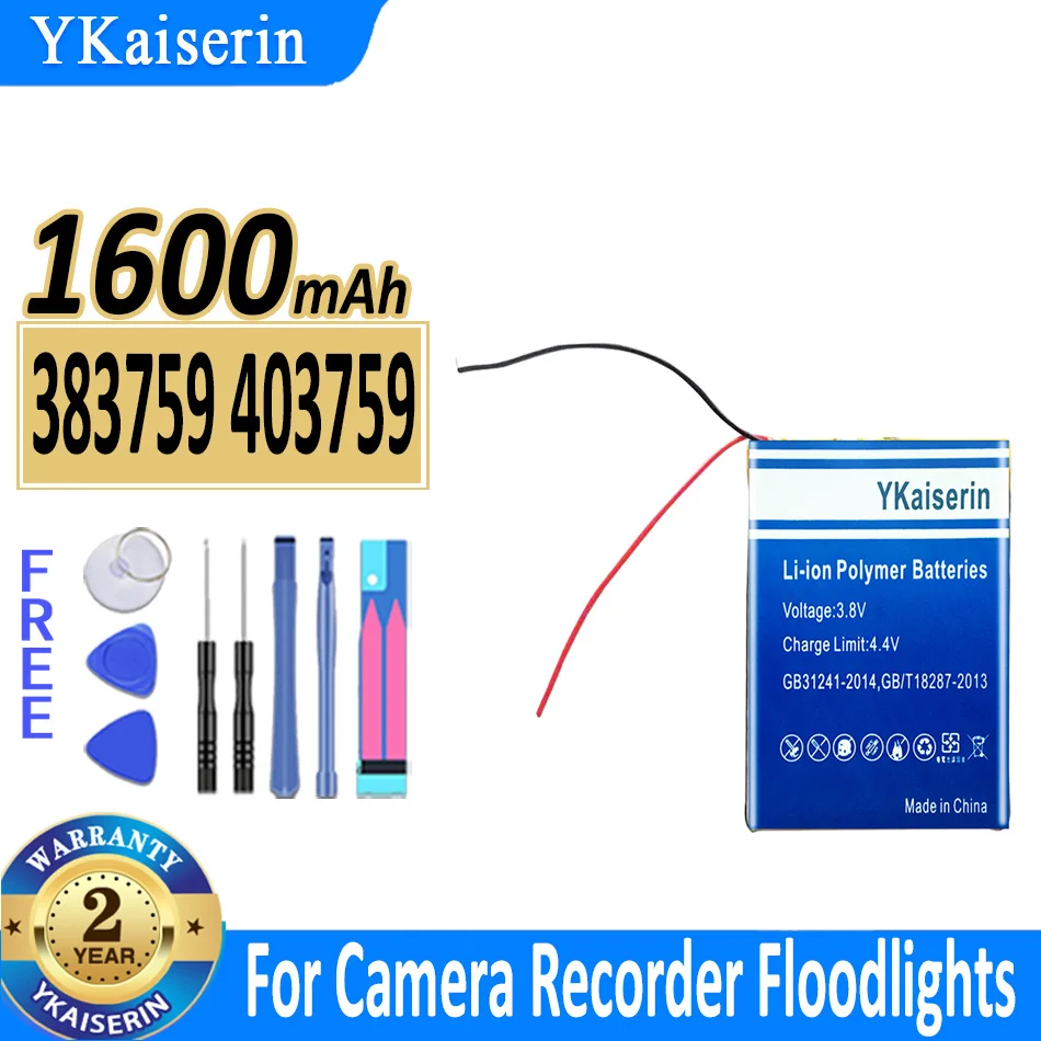 

Аккумулятор ykaisсеребрин 1600 383759 мАч для камеры, рекордера, прожектора, внешнего аккумулятора, батареи дистанционного управления