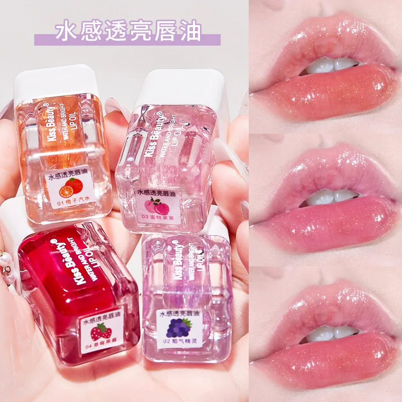 

Kiss Beauty Watery Translucent Lip Oil Toot Lip Moisturizing Moisturizing Lip Gloss Pearlescent Mirror Lip Glaze
