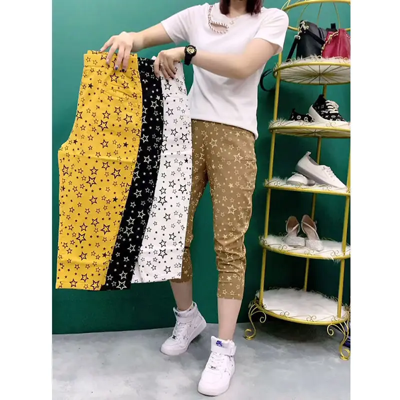

Elastic Star High Waist Casual Pants Women Summer Harajuku Kawaii Loose Large Size Harem Pants Thin Cropped Pants