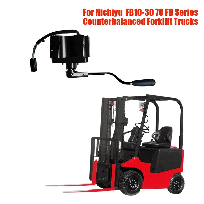 Переключатель передач вилочного погрузчика 24300-38130 для Nichiyu FB10-30 серии 70