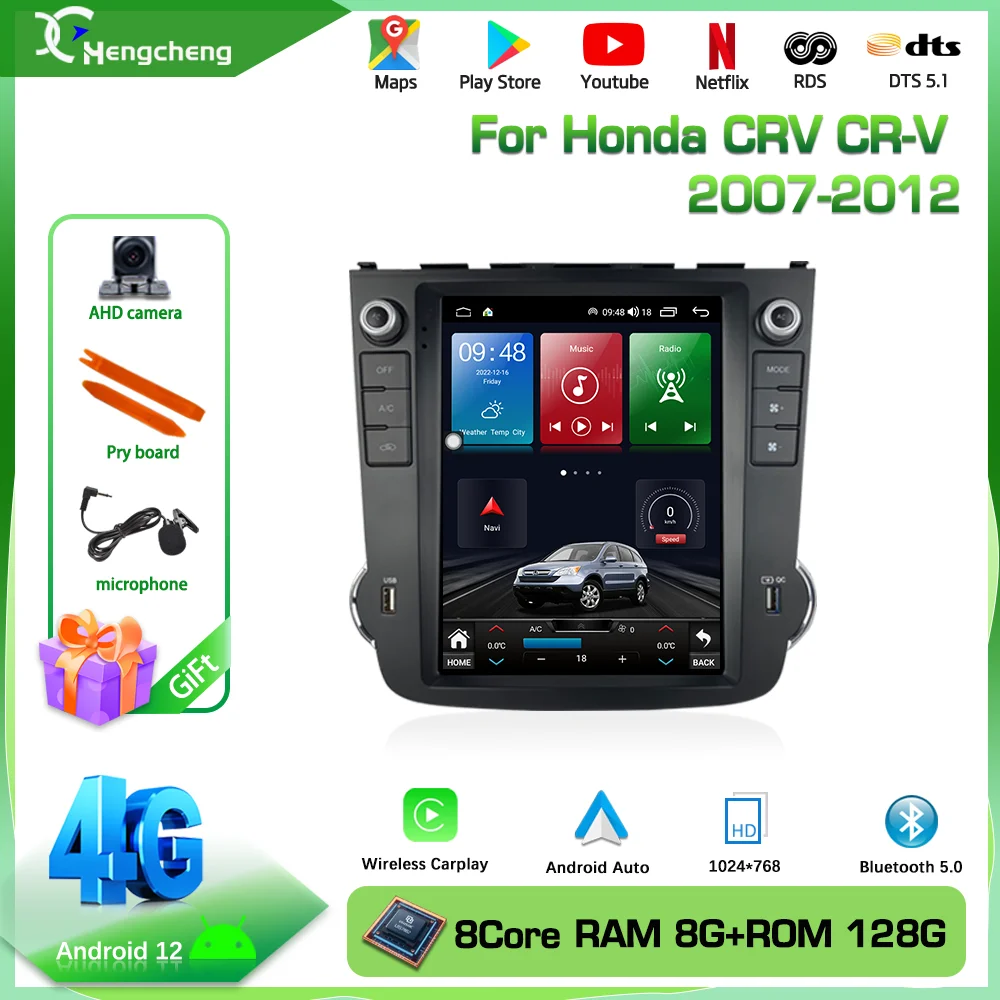 

10.4inch For Honda CRV CR-V 2007-2012 Multimedia Video Player GPS Navigation Radio Android 12 8Core 8+128G Carplay 4G LTE