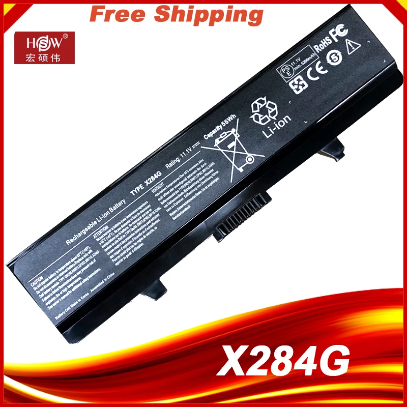 Все батареи для Dell Inspiron 1525 1526 1545 1546 1750 GW252 GW240 GP952 PP42L PP29L PP41L K450N D608H RU583 M911G X284g - купить