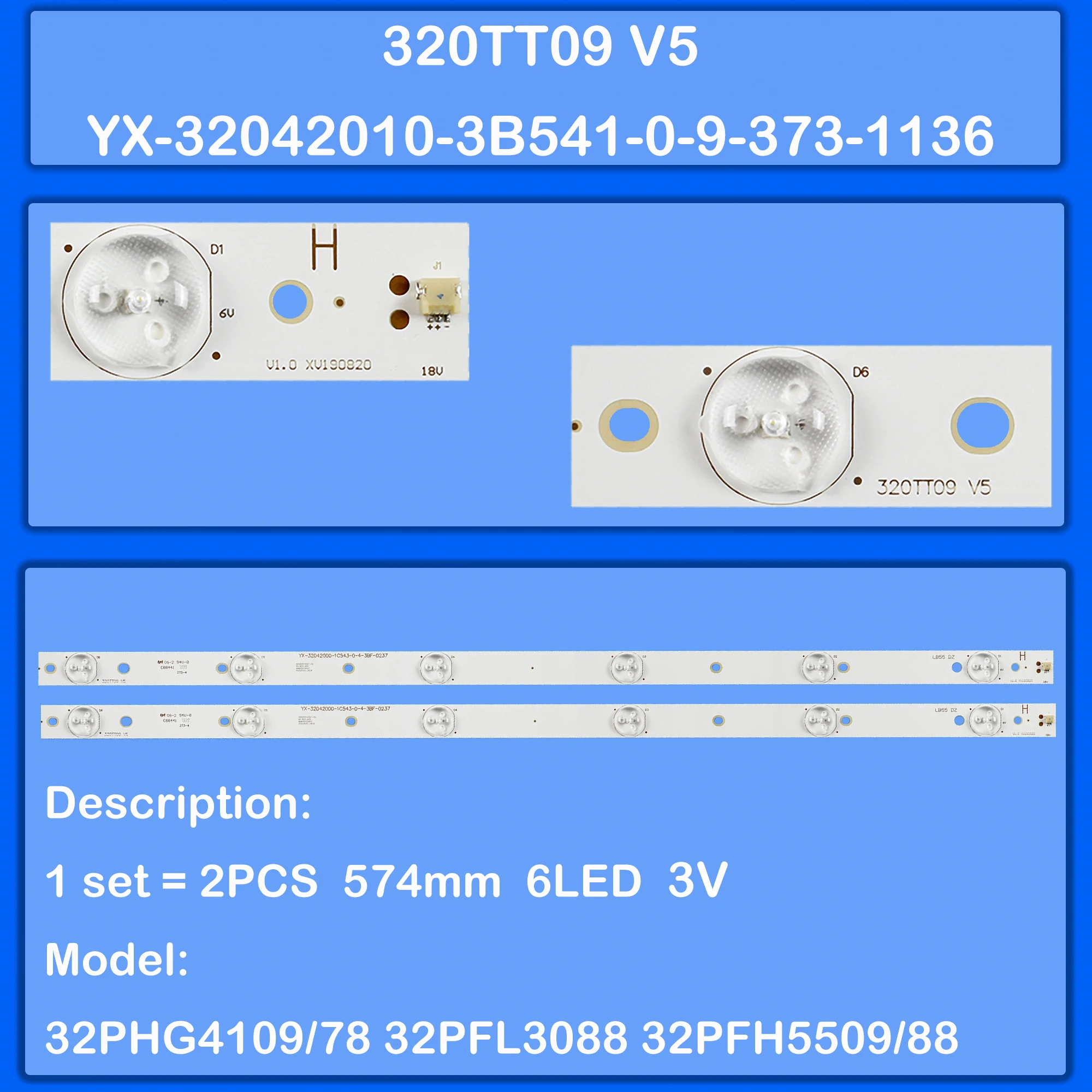 

Светодиодные ленты для Philips 32PFL3138H/12