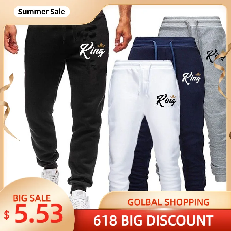 

2022 Men Sweatpant Spring KING Print Series Drawstring all-match Sports Pants Casual Simple Loose Sports Jogging Pants