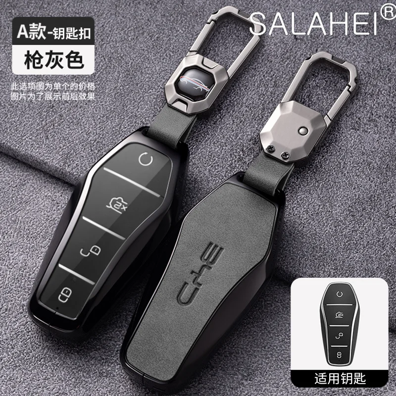 

Car Leather Key Case Cover Holder For BYD Second Song Pro Tang Dm QIn PLUS MAX Yuan Generation Atto 3 Han EV Dolphin Accessories