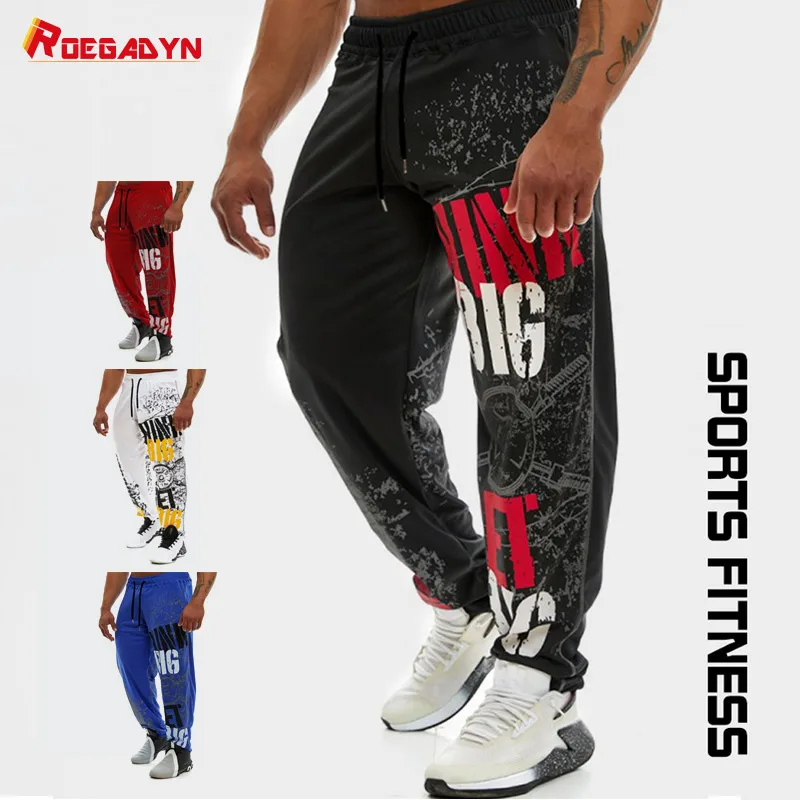 

ROEGADYN Loose Mesh Quick Drying Jogging Pants Fitness Training Men'S Sports Pants Elasticity Gym Running Sweatpants For Men Gym