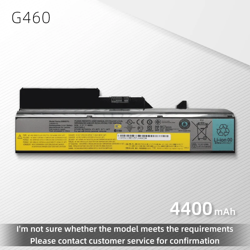 

Аккумулятор для ноутбука Lenovo Z370 Z470 Z465 Z560 Z570 Z575 V360 V370 V470 V570 B470 B575 B570 G465 G780 K47/E47/A/G/L L08S6Y21