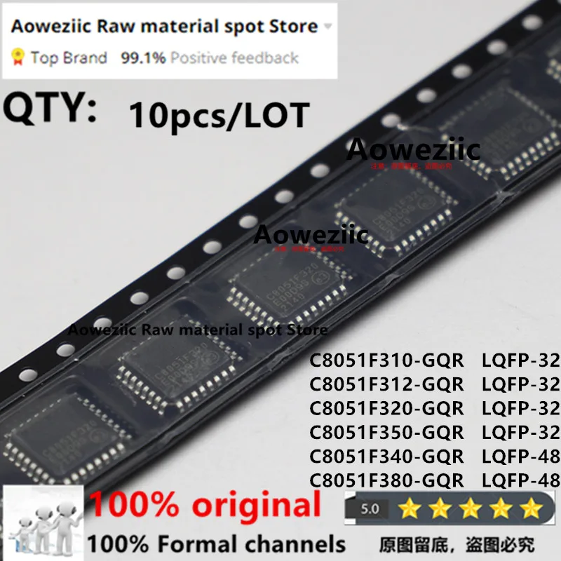 Aoweziic 2022 + 100 Новинка, оригинальный C8051F310 C8051F312 C8051F320 C8051F350 C8051F340 C8051F380, LQFP-32, микроконтроллер